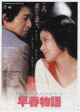 欧美午夜影院精选影片